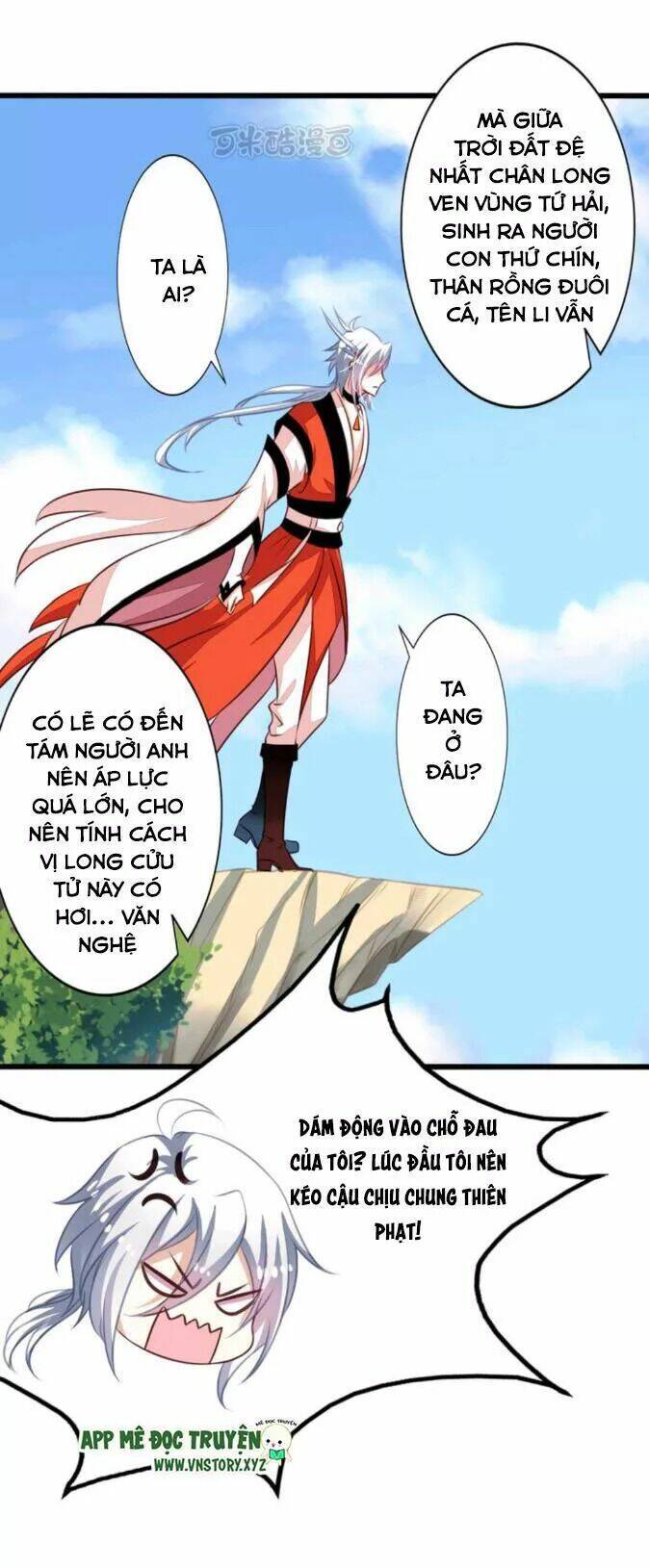 ông chủ của tôi là yêu quái chapter 56.5 3