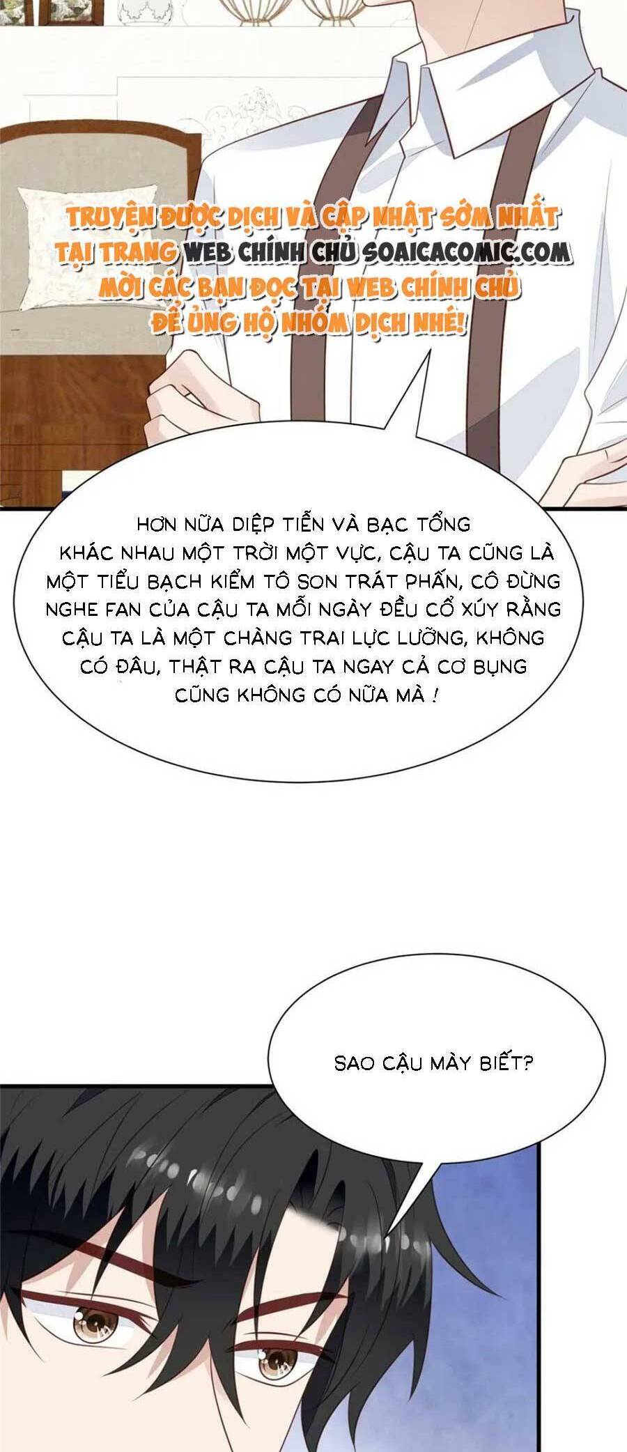 dựa vào đại lão ổn định vị trí c trong nam đoàn chapter 187 17