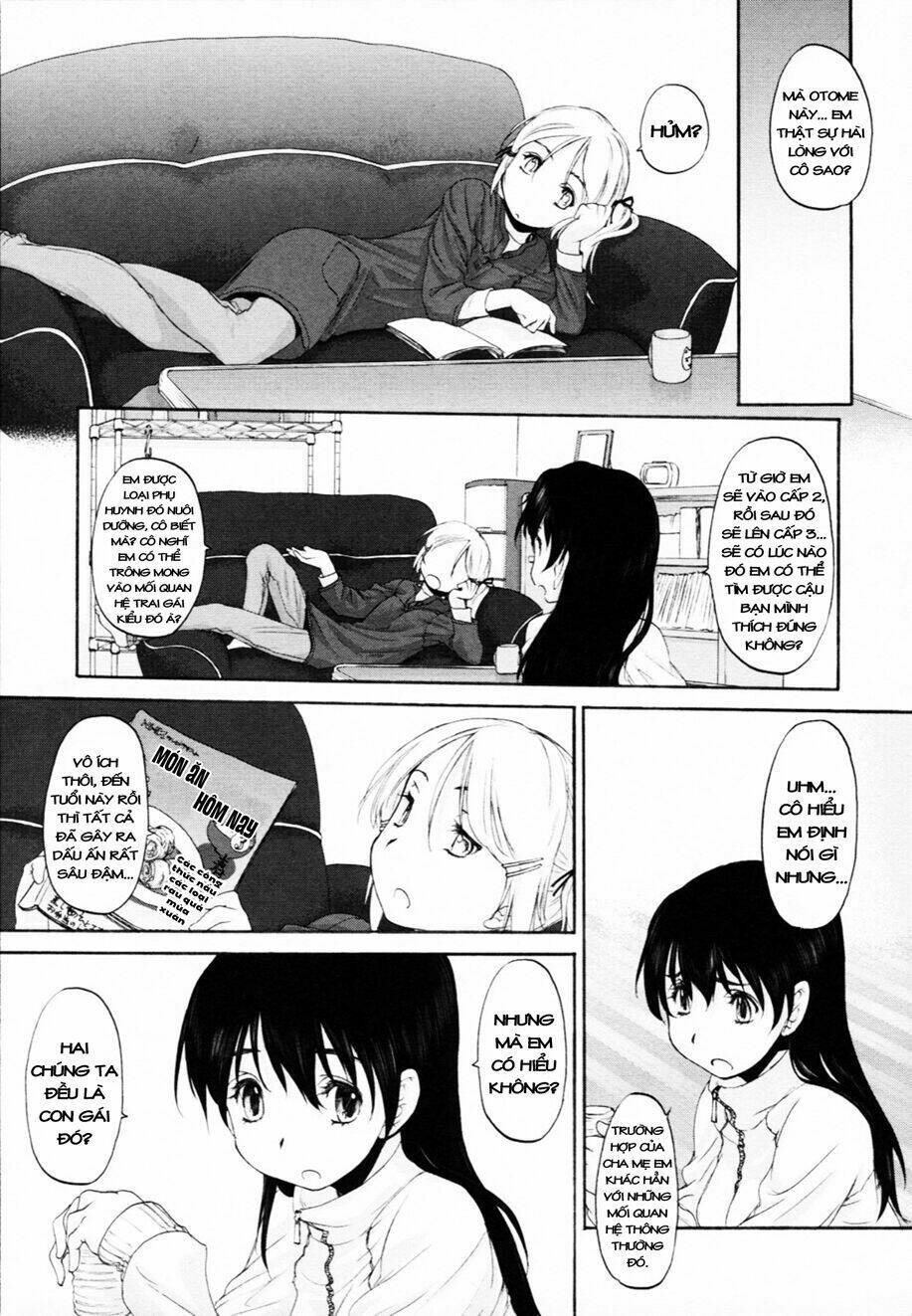 hoshikawa ginza district 4 chapter 4 3