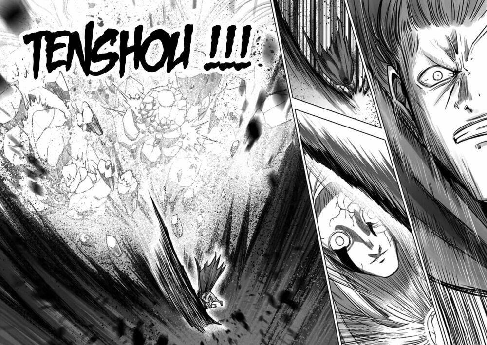 helck manga chapter 104.4 20