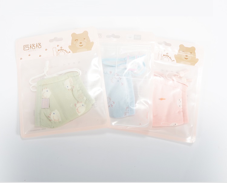 Khẩu Trang Xô 5 Lớp Có Điều Chỉnh Quai Cho Bé 0-5 tuổi
