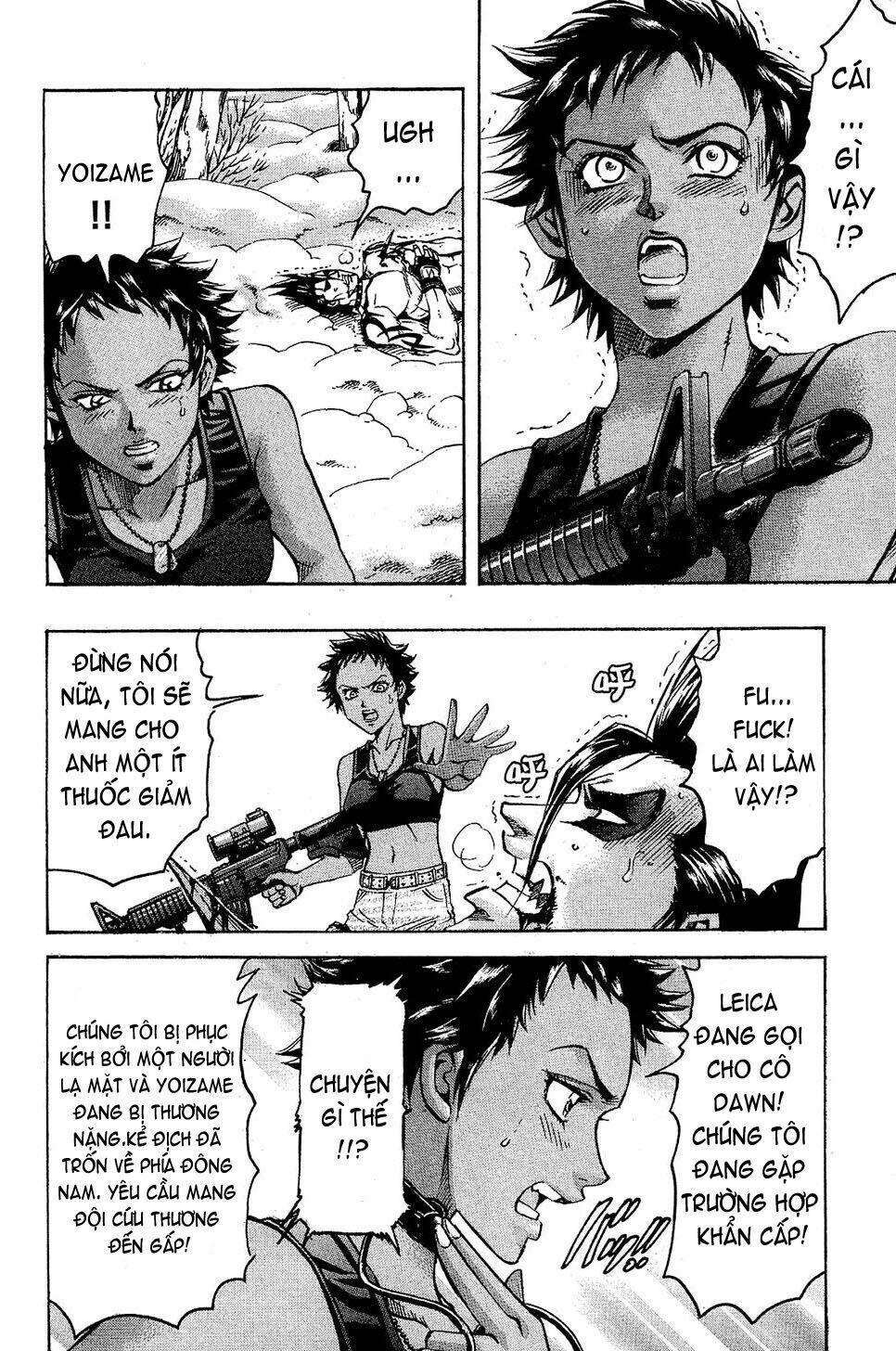 gamble fish chapter 67 6