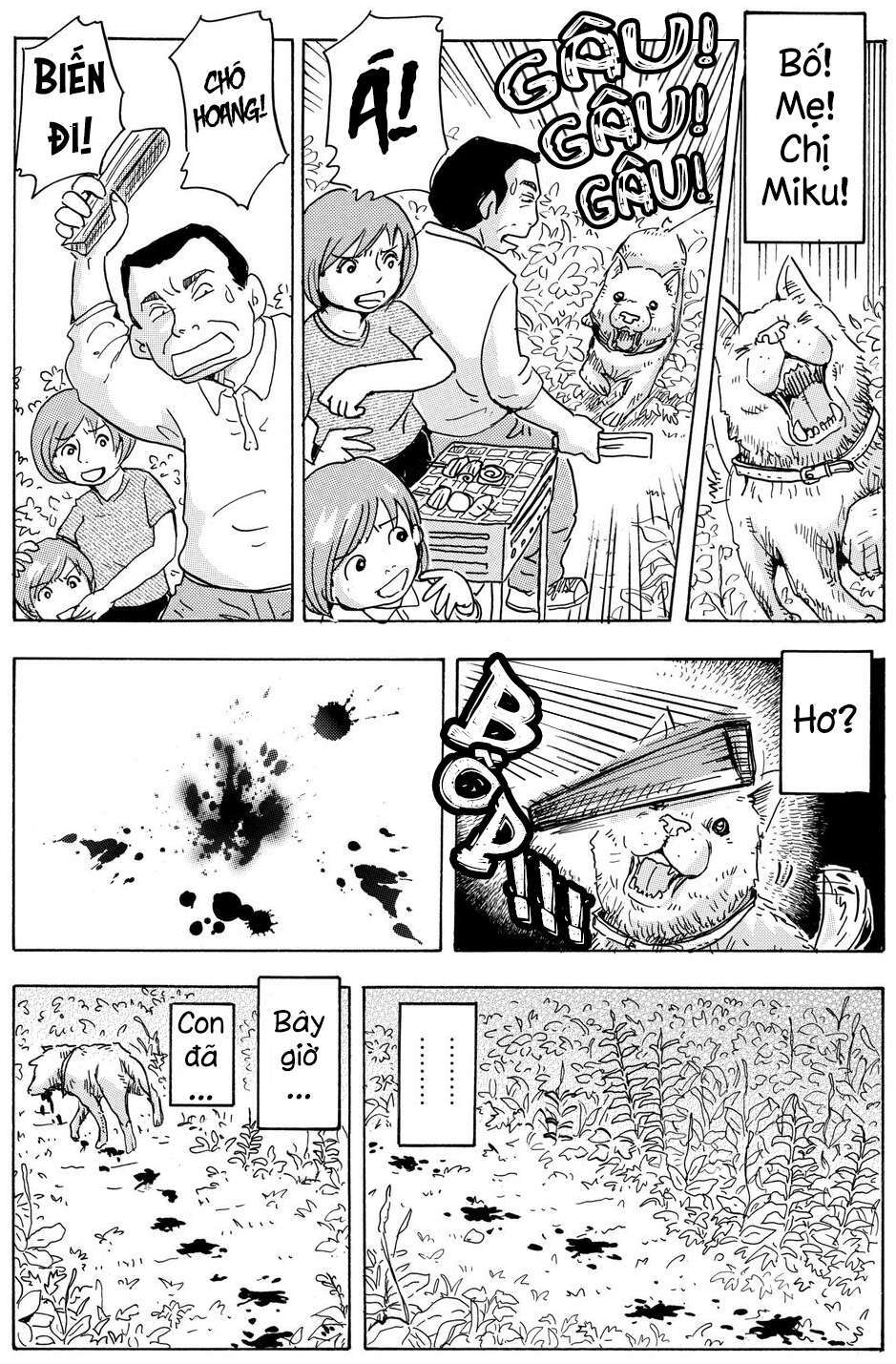 hoshi mamoru inu chapter 4 19