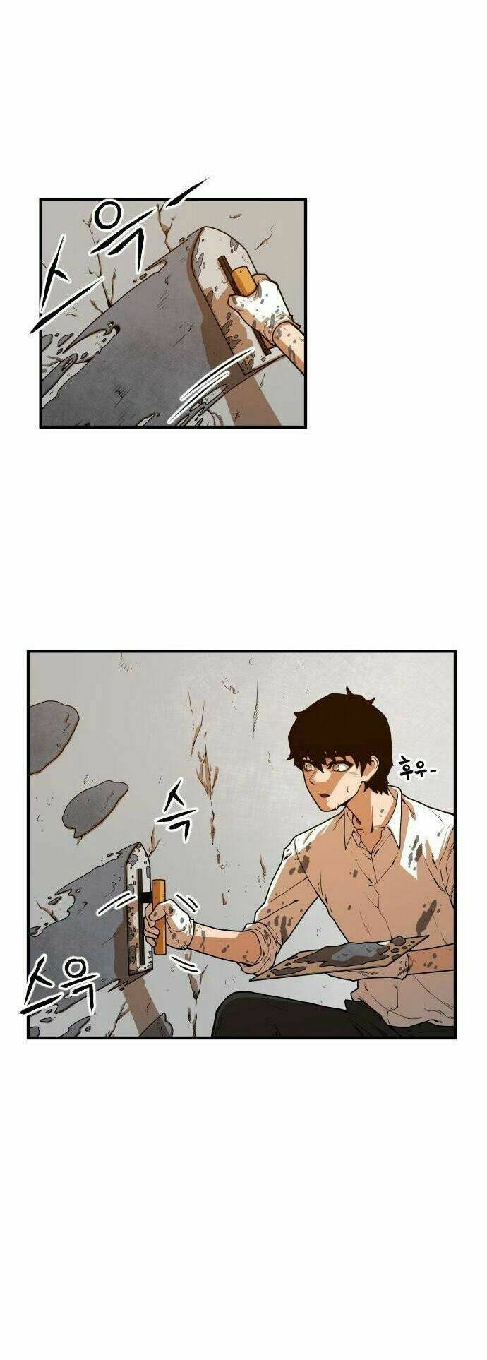 chinh phạt học đường chapter 5 47