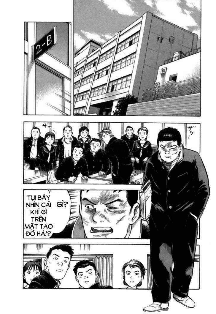 17-sai (kamata youji) chapter 5 15