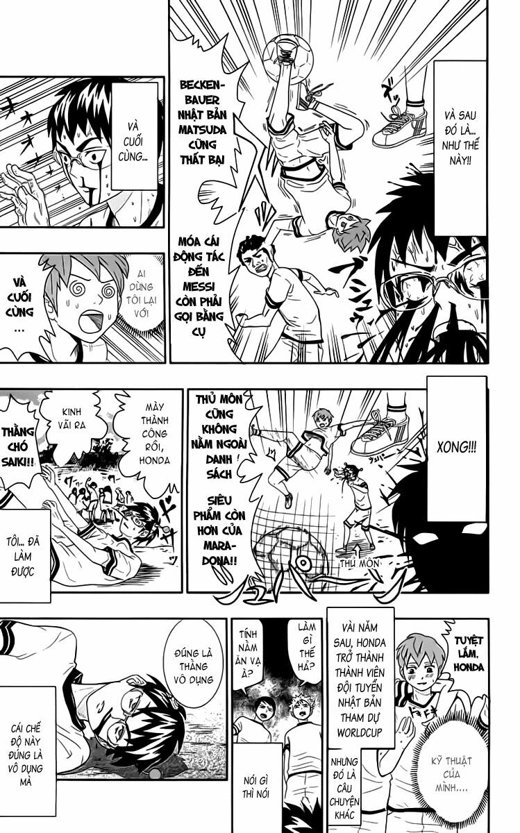 saiki kusuo no sainan chapter 8.5 19