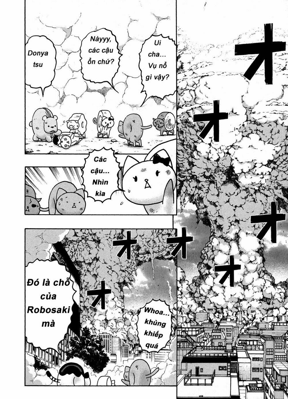 donyatsu chapter 25 8