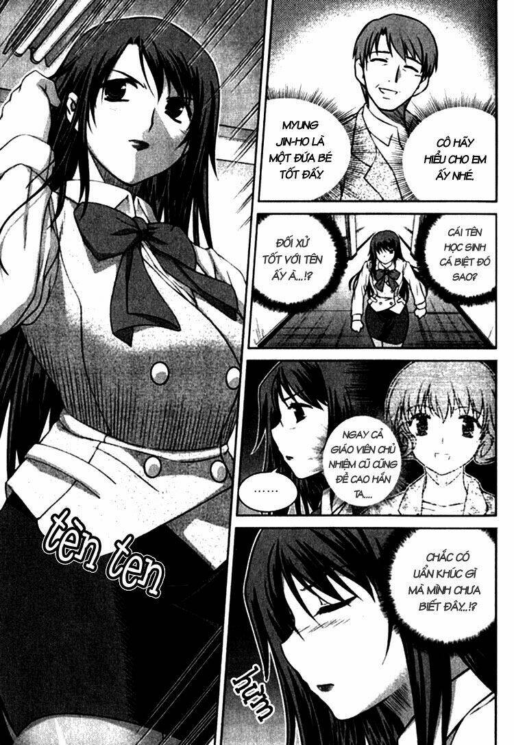 unbalance x unbalance chapter 4 21