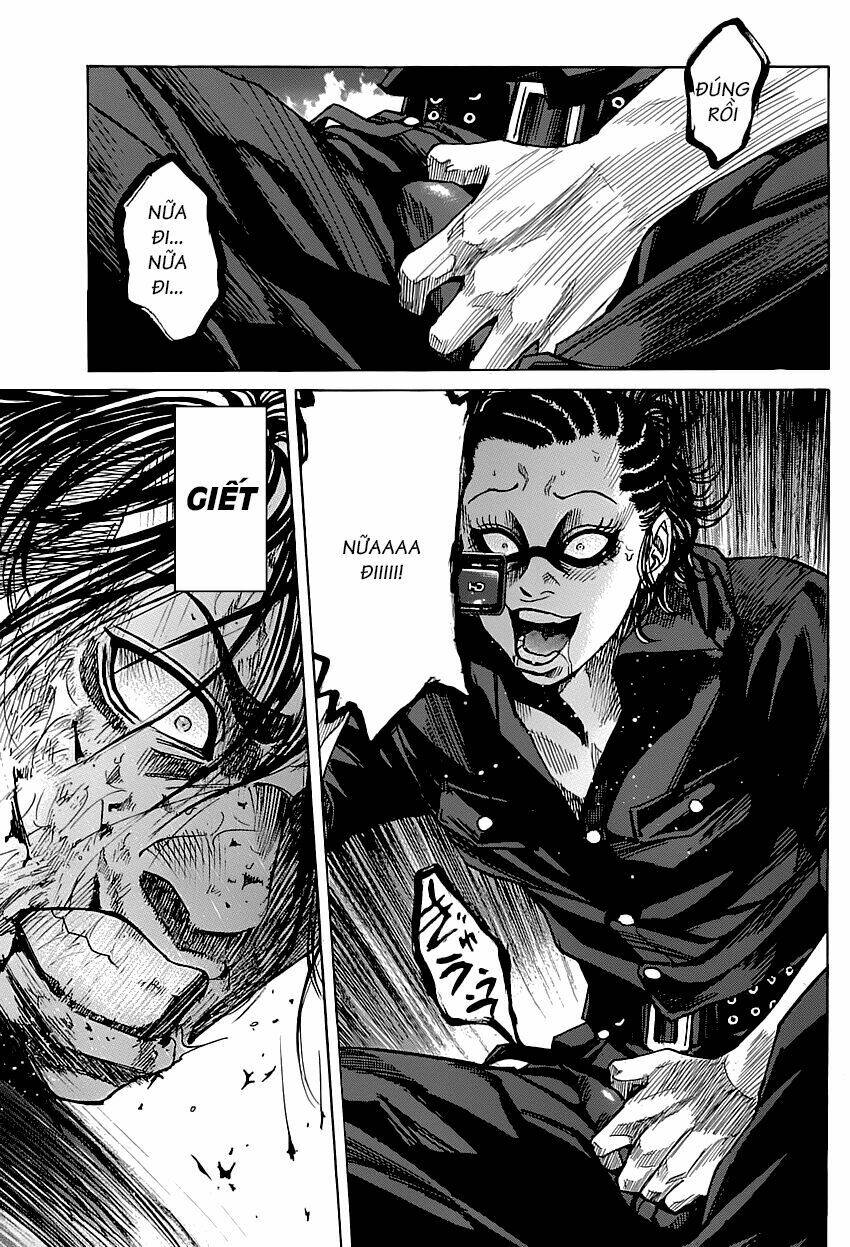 shimauma chapter 2.2 4