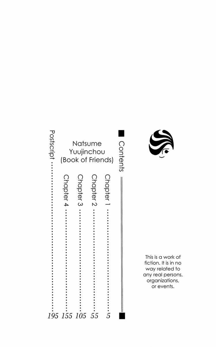 hữu nhân sổ chapter 1 3