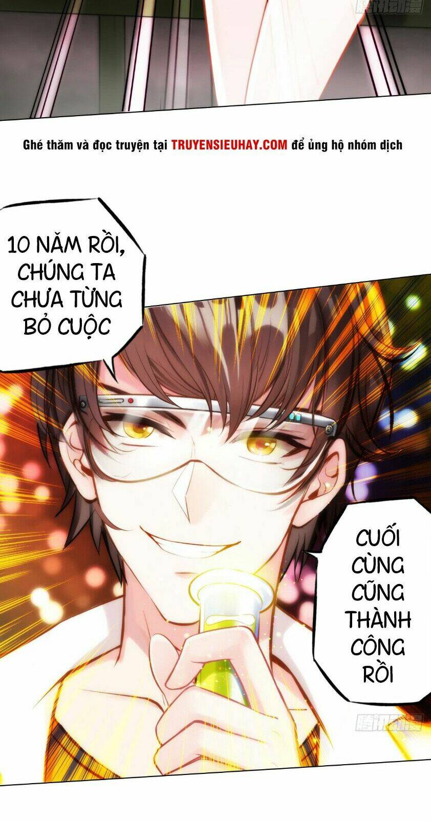 bất hủ phàm nhân chapter 0 7