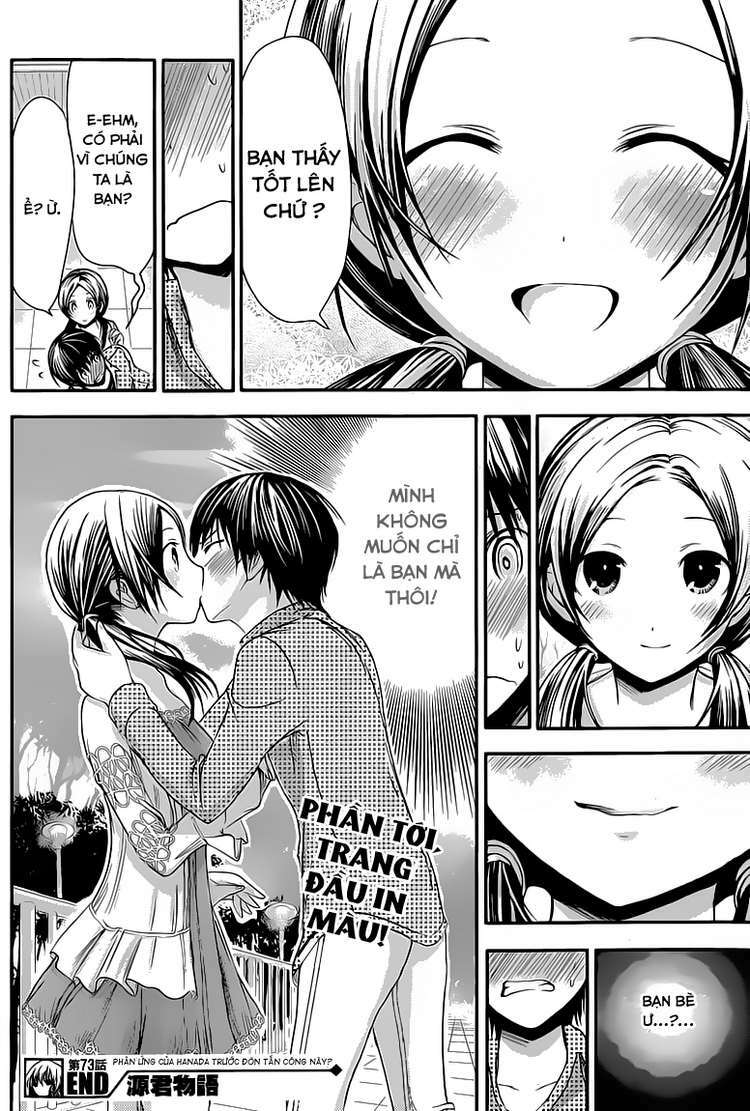 minamoto-kun monogatari chapter 73 9