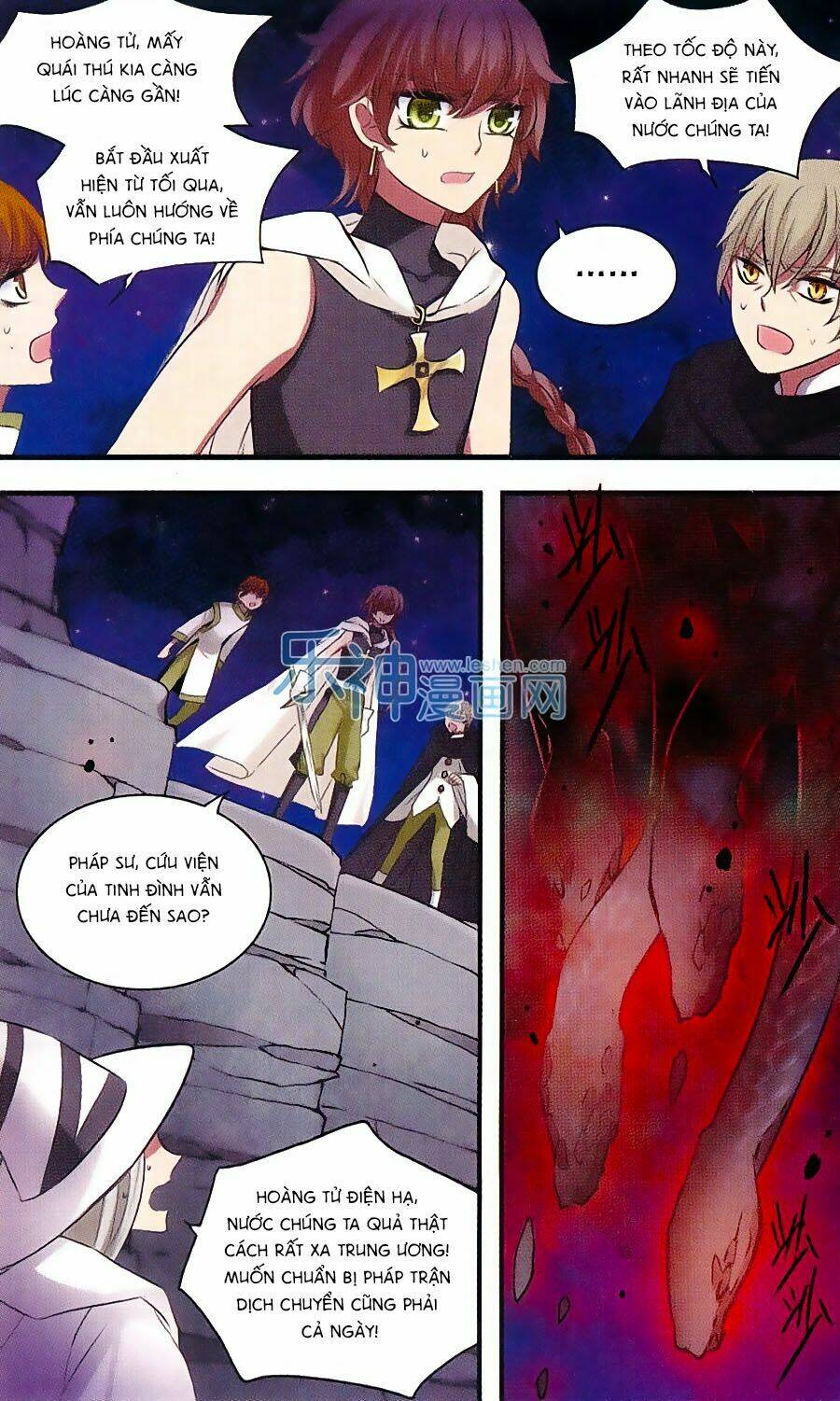 cố lên nào, đại ma vương! chapter 159 7
