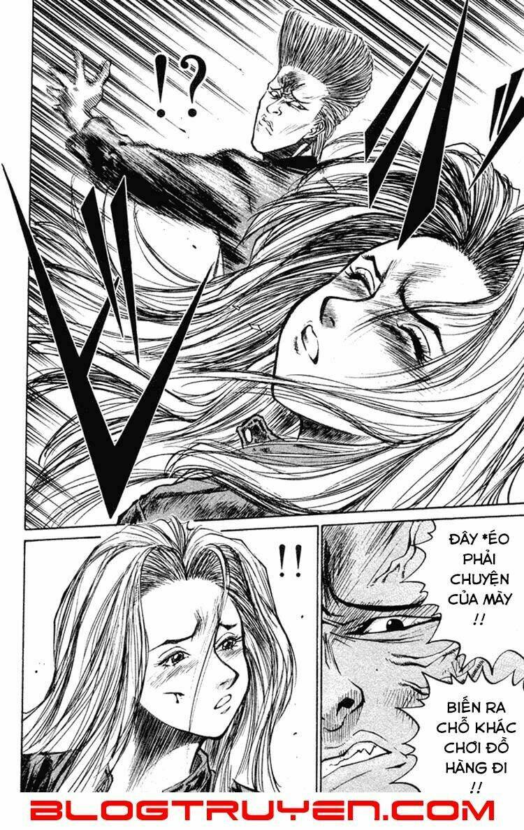 ningen kyouki katsuo chapter 13 10