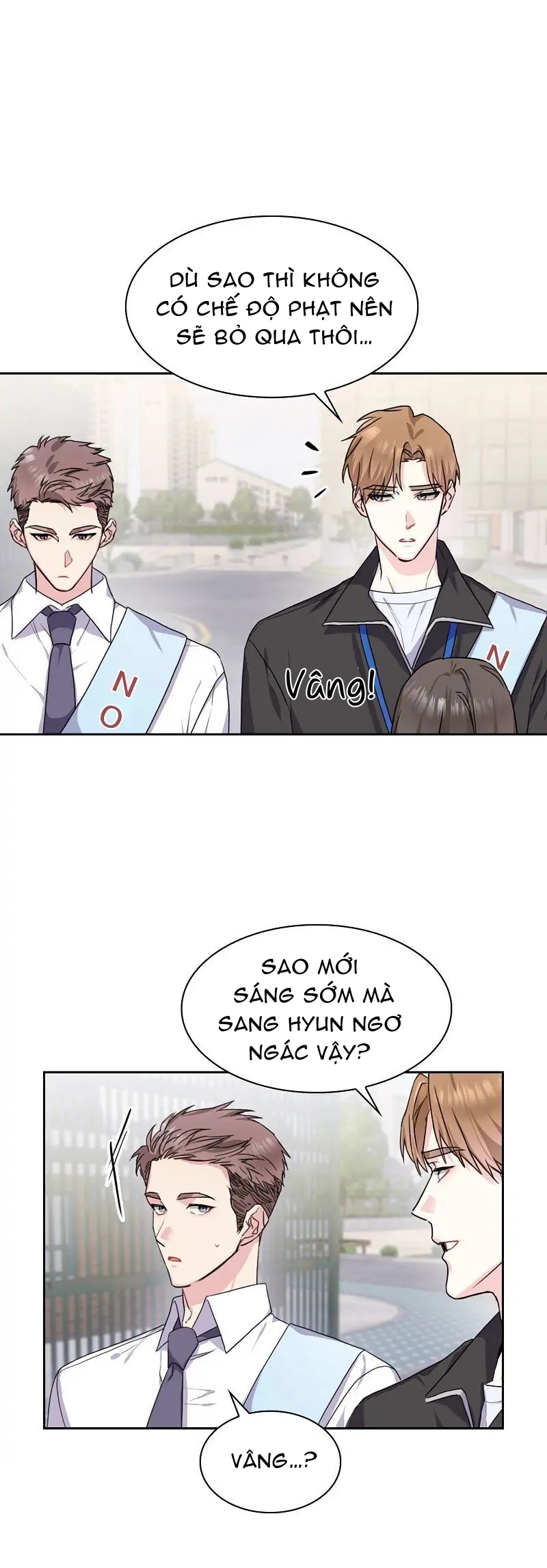 vanilla soda sky chapter 8 12