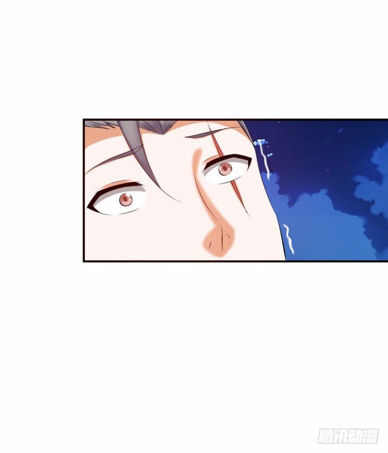 thủ hội chi vũ chapter 31 26