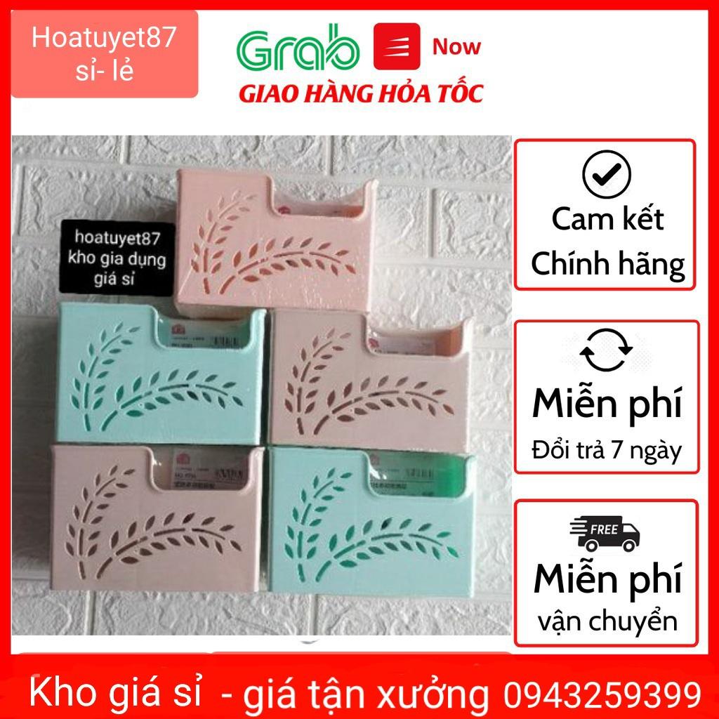 Kệ nhựa dán tường để đồ nhà tắm,để gia vị nhà bếp đa năng