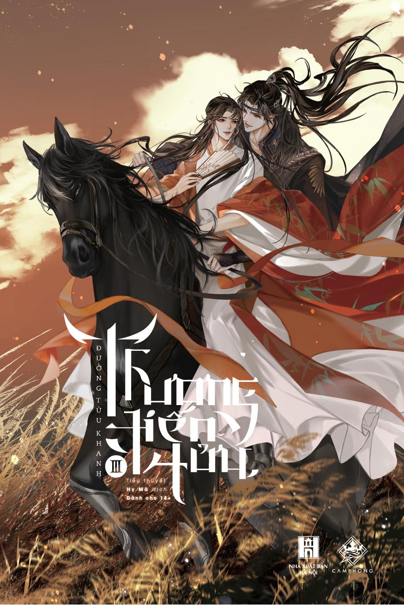 Thương Tiến Tửu - Tập 3