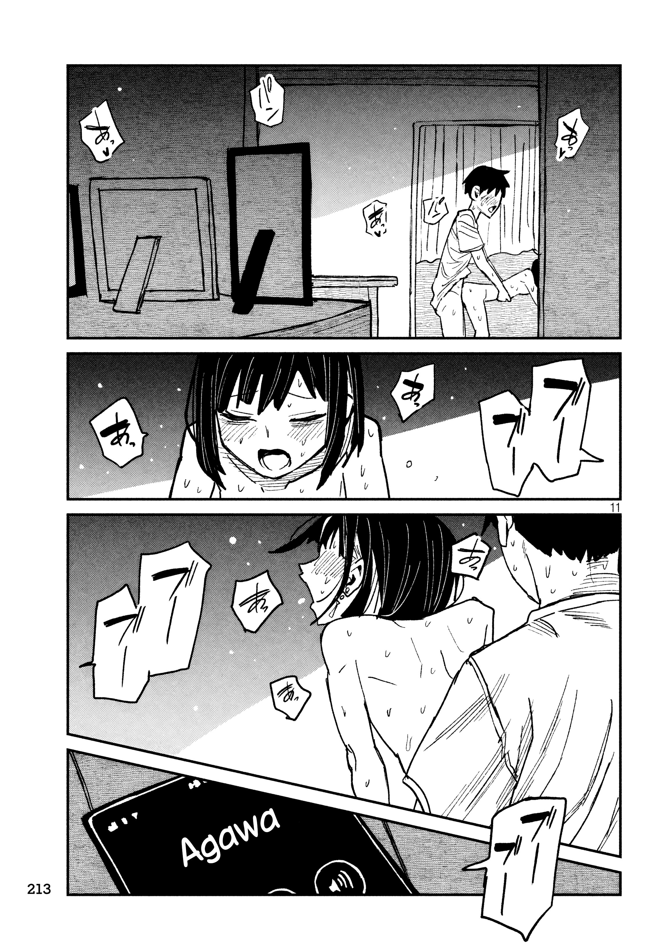 crush của tôi là một đứa lẳng lơ chapter 51 11