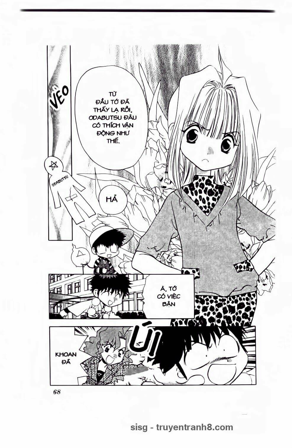 100 kutukan yuko-chan chapter 28 15