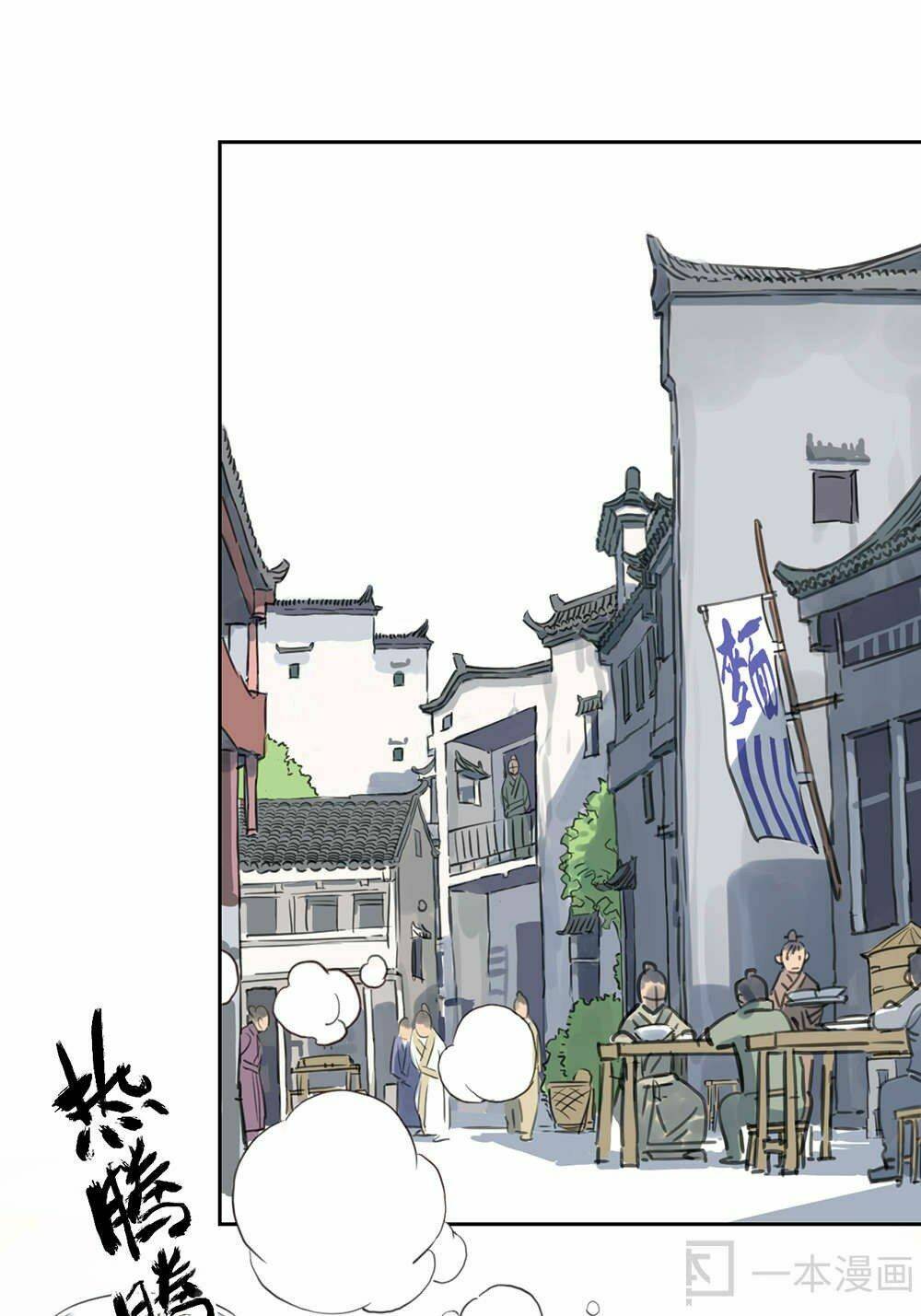 diệu tiên sinh chi bỉ ngạn hoa chapter 1.1 43