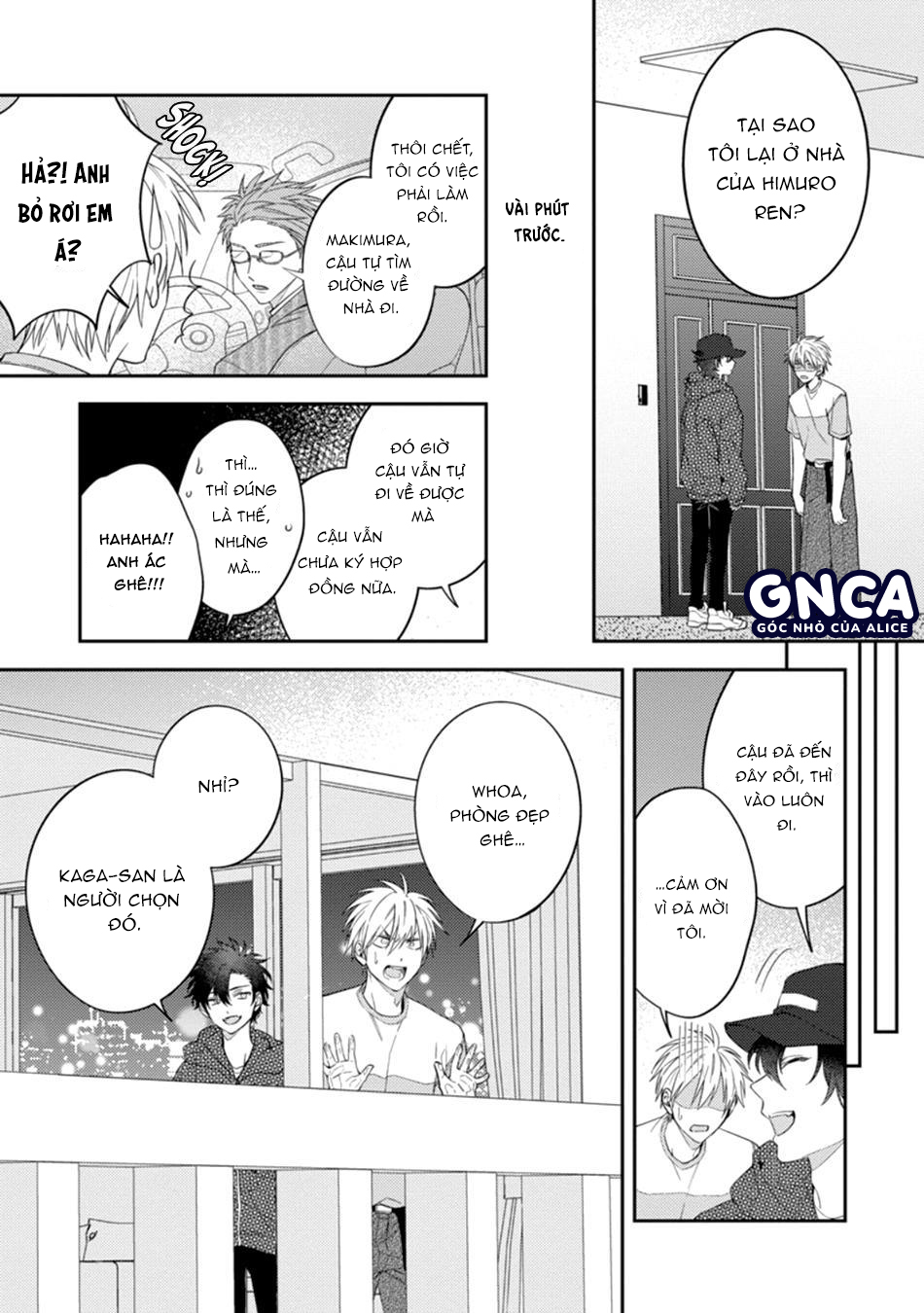 gửi ngài chủ nhân của tôi chapter 2 12