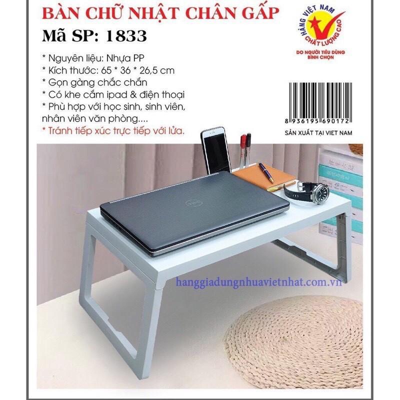 Bàn học gấp gọn nhựa việt nhật--HH311