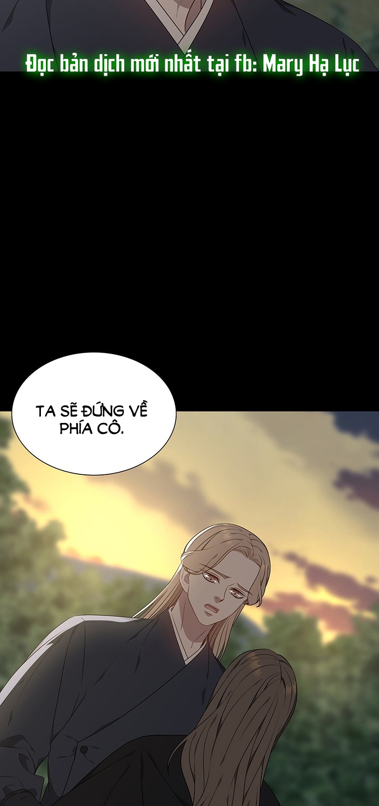 Ve Vãn, Mê Hoặc Hồ Ly chapter 48.2 - Trang 33