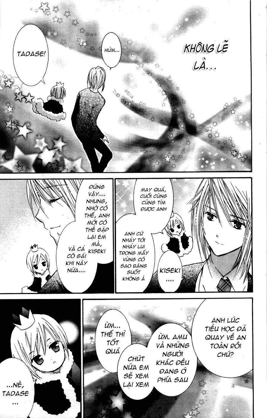 shugo chara chapter 48 49