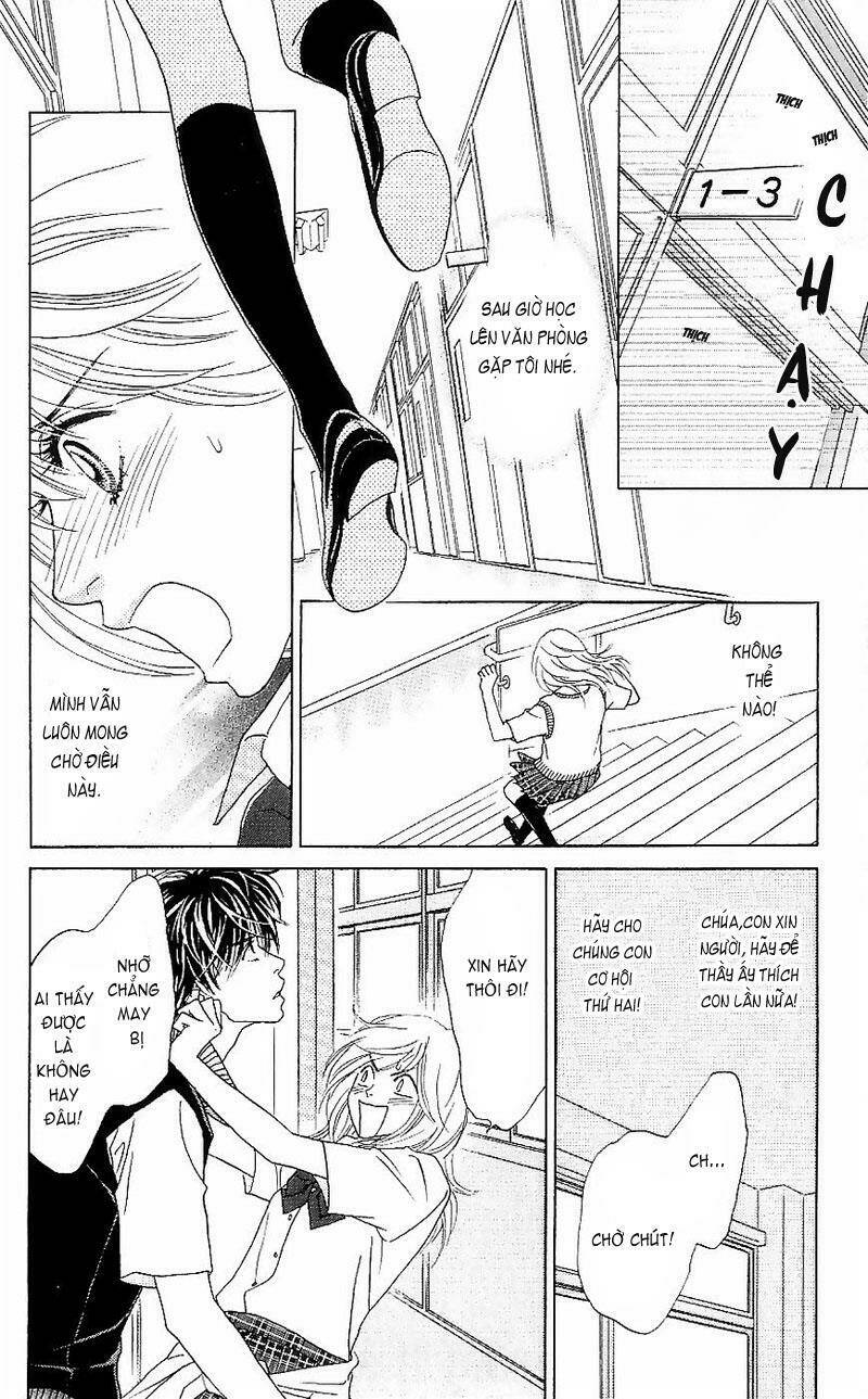 papillon hana to chou chapter 13 14