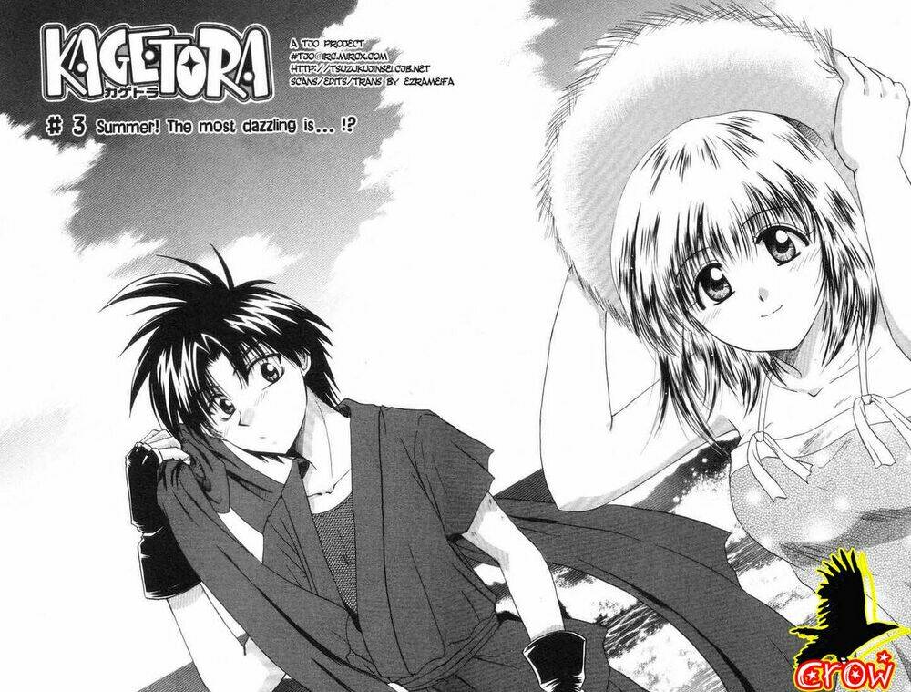 kagetora chapter 3 3