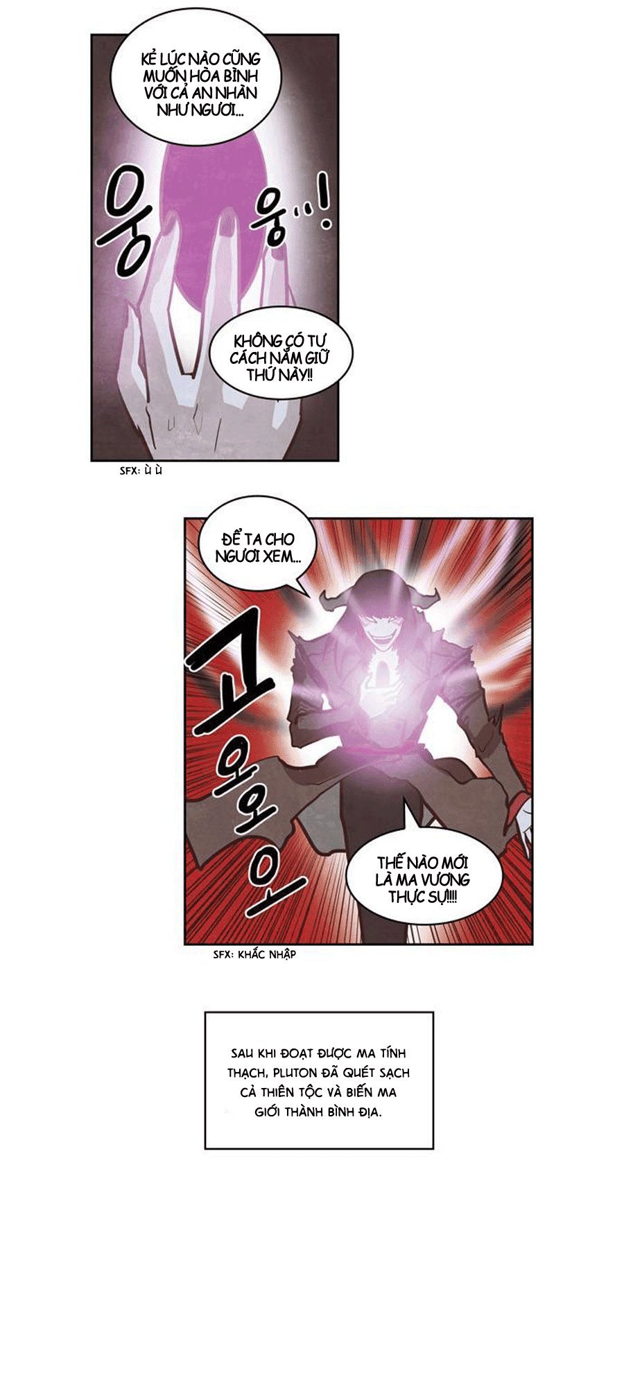 the devil king is bored season 2 chapter 63 25