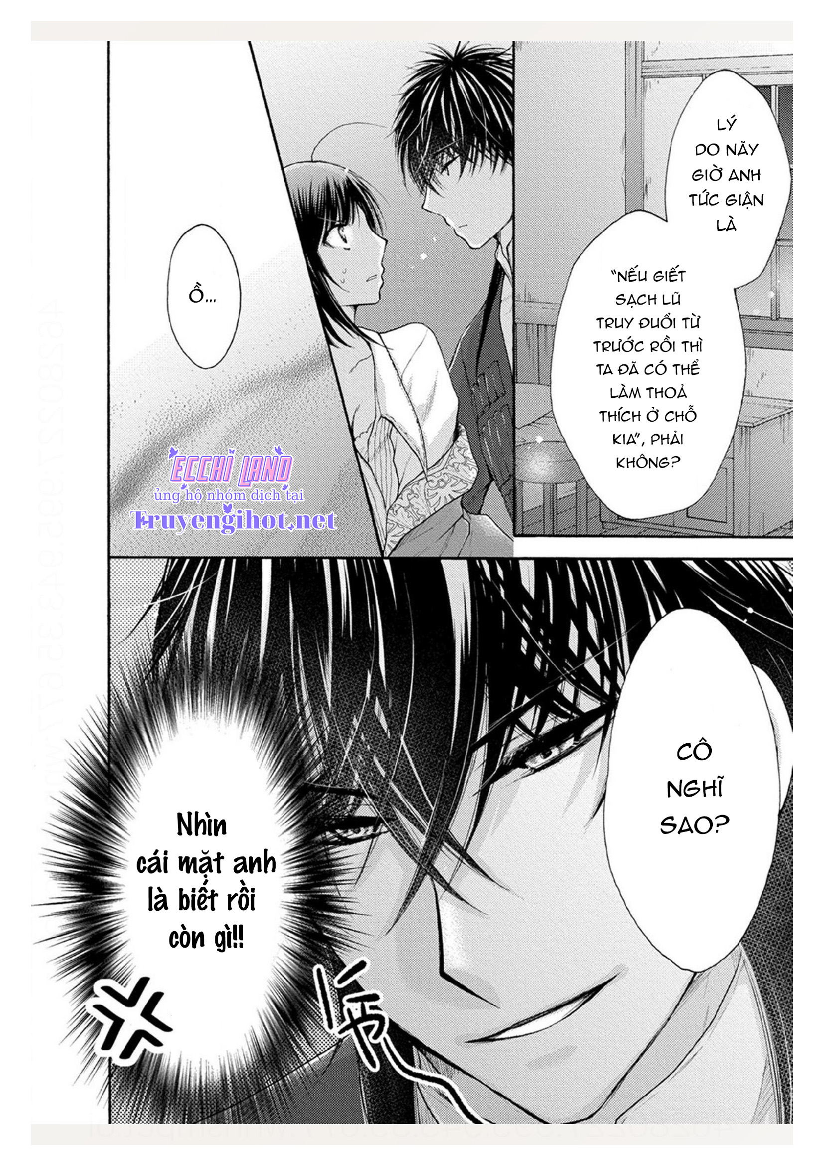 pháp sư bạo dâm vô song và bản hợp đồng độc quyền của tôi chapter 12.2 9