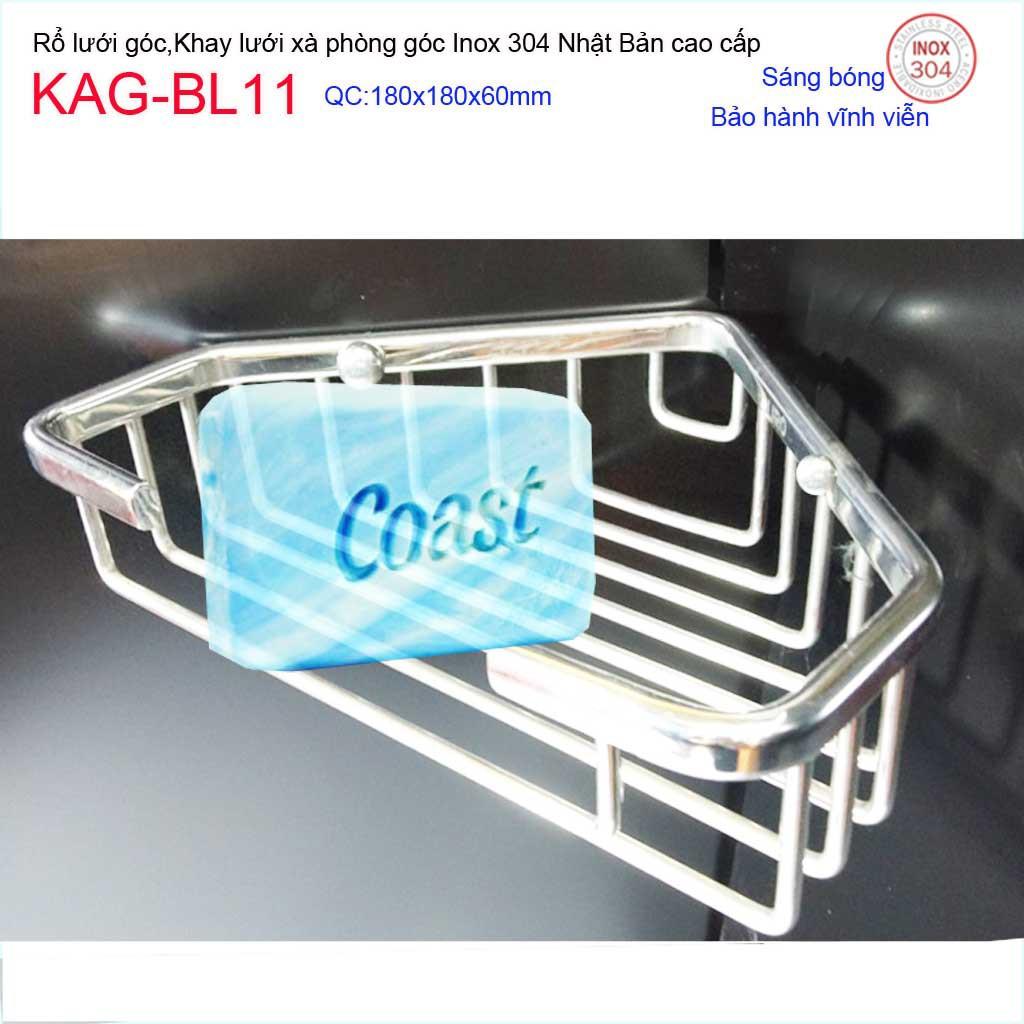 Phụ kiện phòng tắm cao cấp Kace, khay lưới xà phòng 304 Nhật Bản, kệ xà bông KAG-BL11