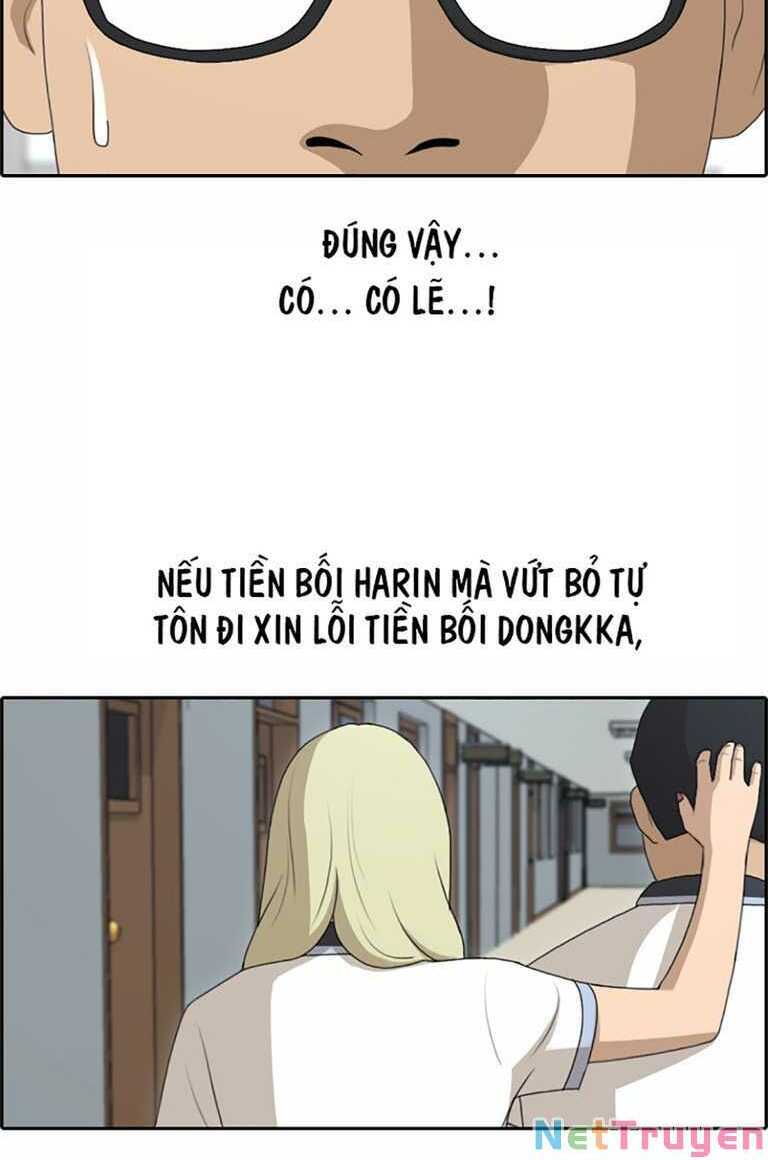 free draw m chapter 133 69