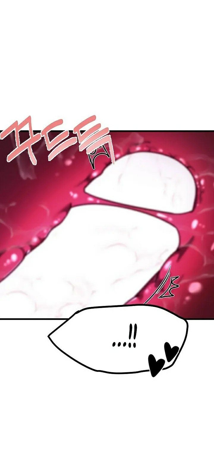 hãy cẩn thận với cậu em đấy! chapter 3 74