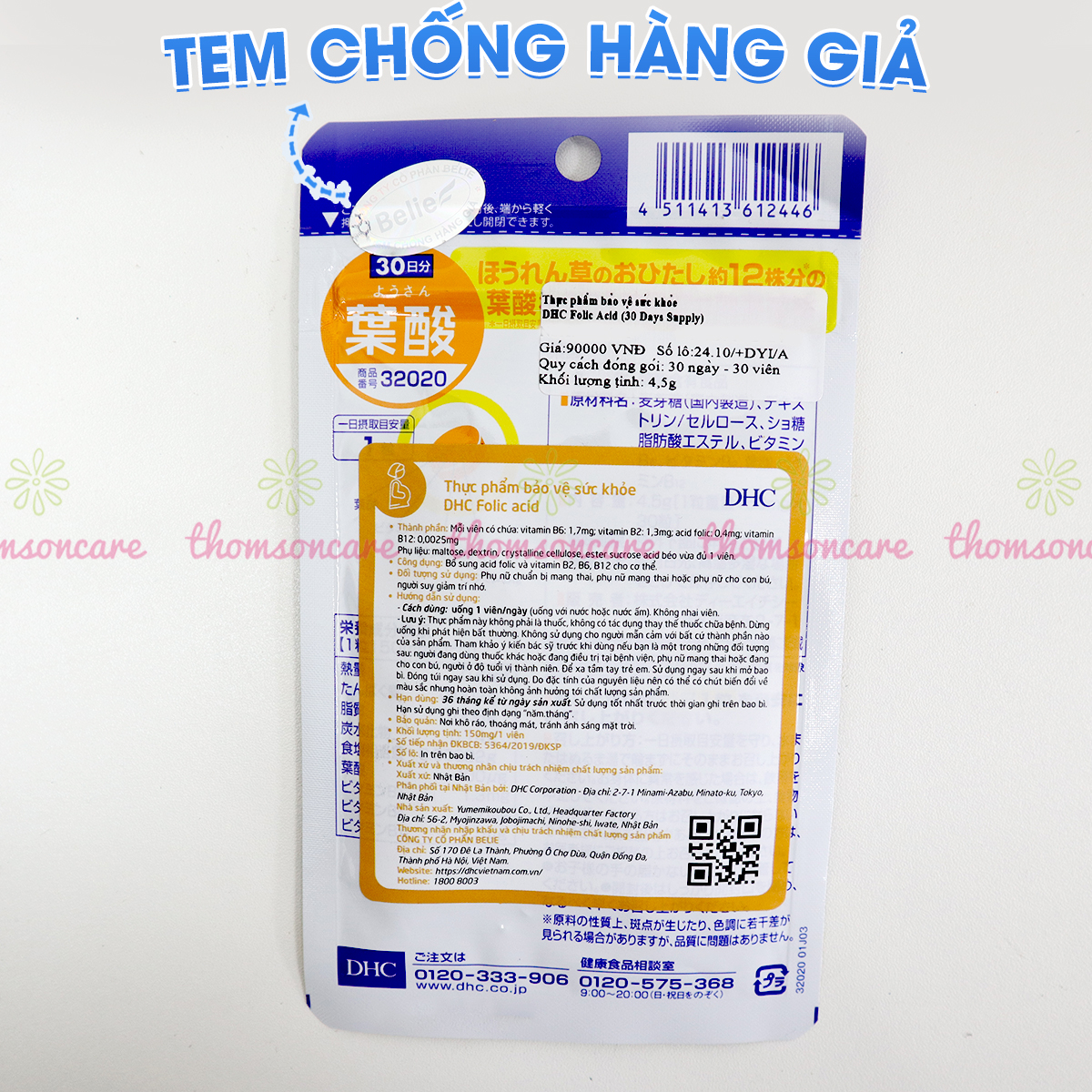 DHC Folic Acid - Bổ sung Vitamin, Axit Folic 400ug 0.4mg cho bà bầu của nhật trước và sau khi sinh - Từ DHC Nhật Bản