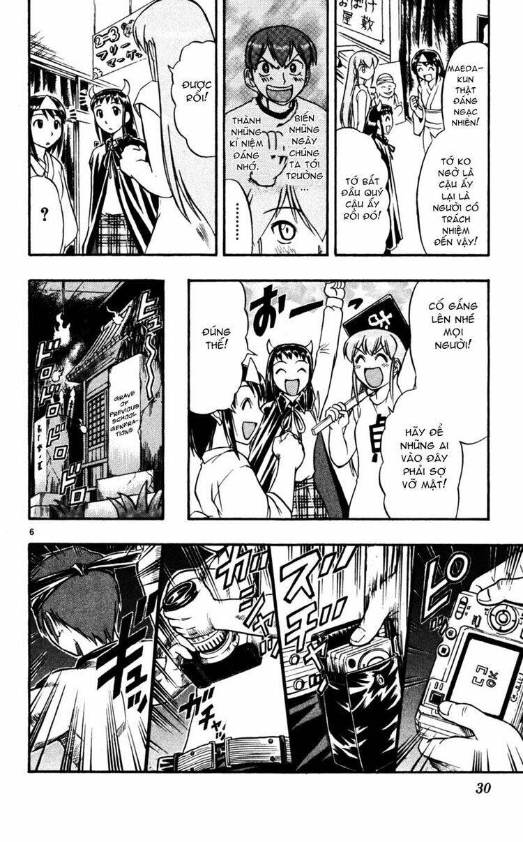 ai kora chapter 52 6