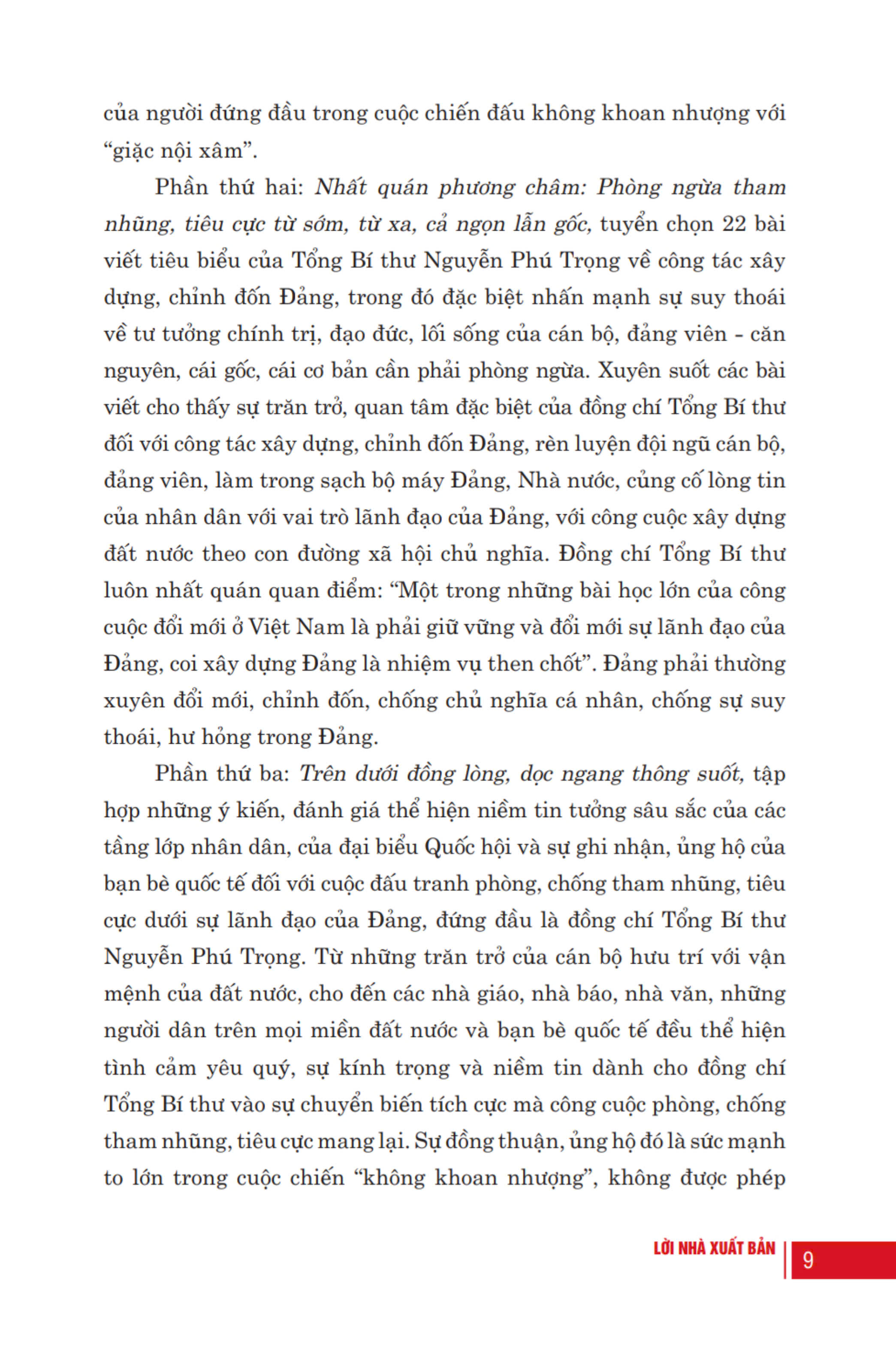[Bìa mềm] Kiên quyết, kiên trì đấu tranh phòng, chống tham nhũng, tiêu cực, góp phần xây dựng Đảng và Nhà nước ta ngày càng trong sạch, vững mạnh (Bìa mềm)