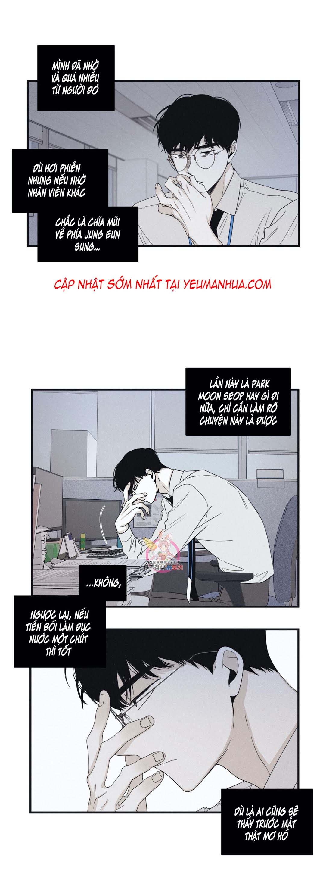 chiếu tướng chapter 21 18