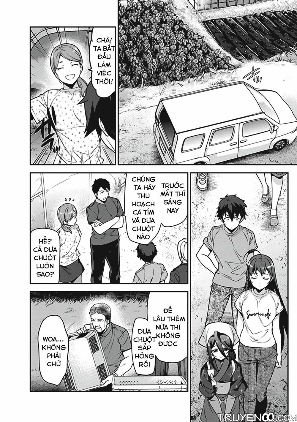 ma vương đi làm thêm chapter 57 12