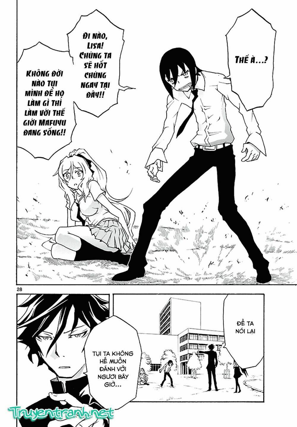 popcorn avatar chapter 16 31