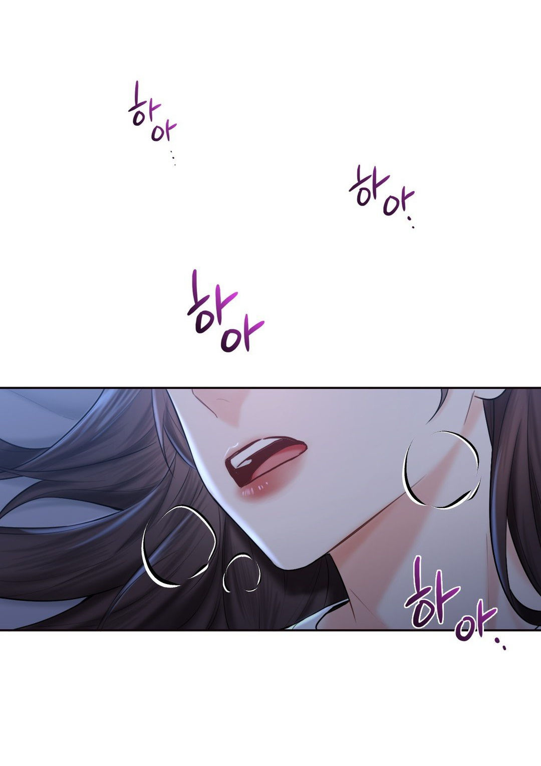 [18+] không là bạn bè chapter 12.2 8