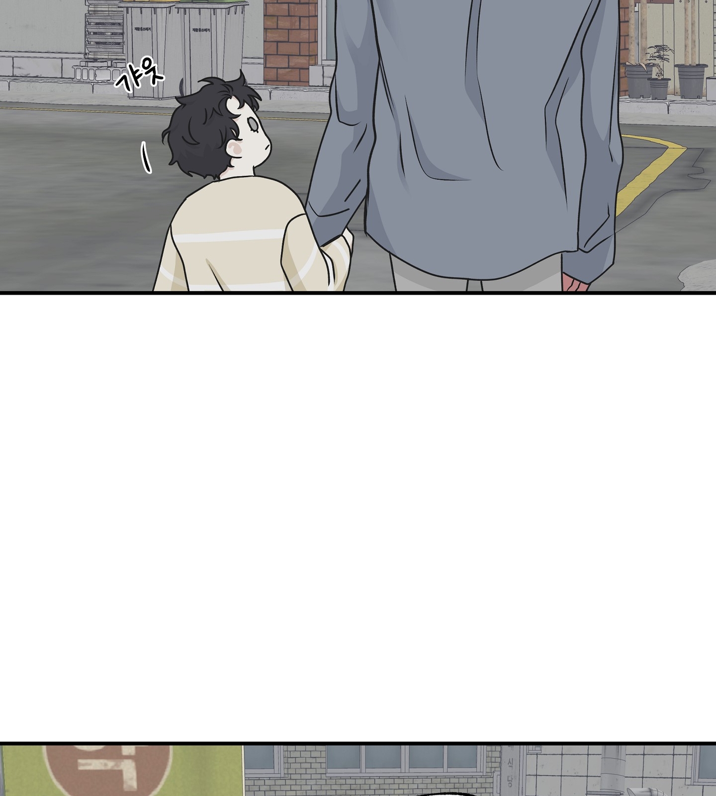 đêm bên bờ biển chapter 60 29