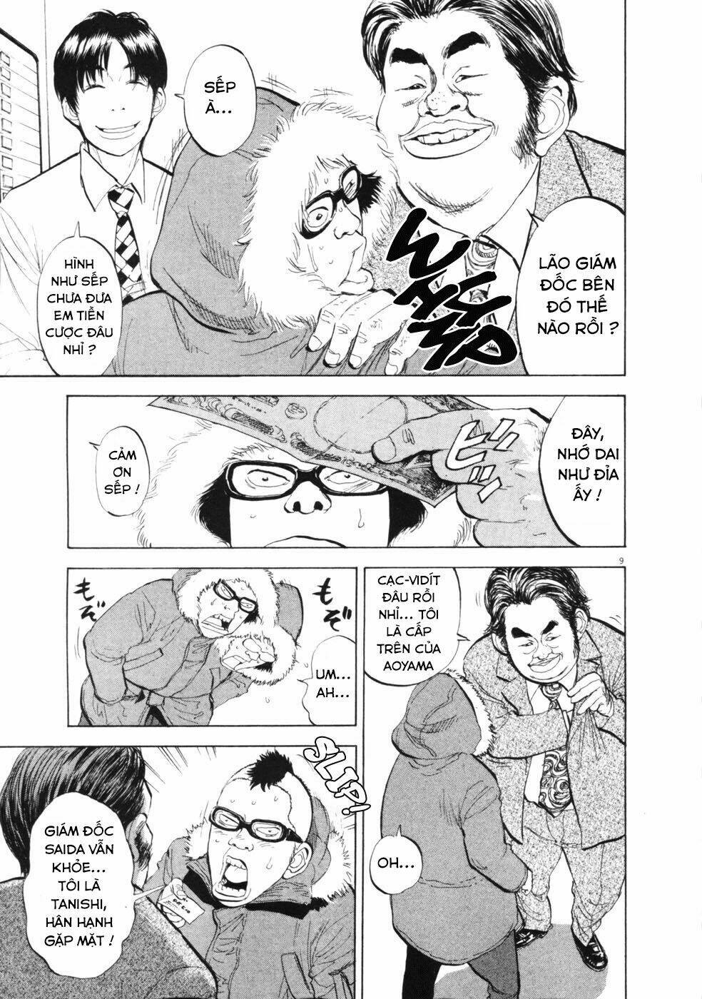 boy on the run chapter 44 10