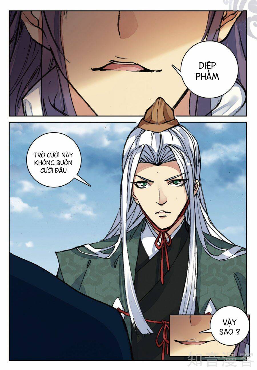 già thiên chapter 96 4