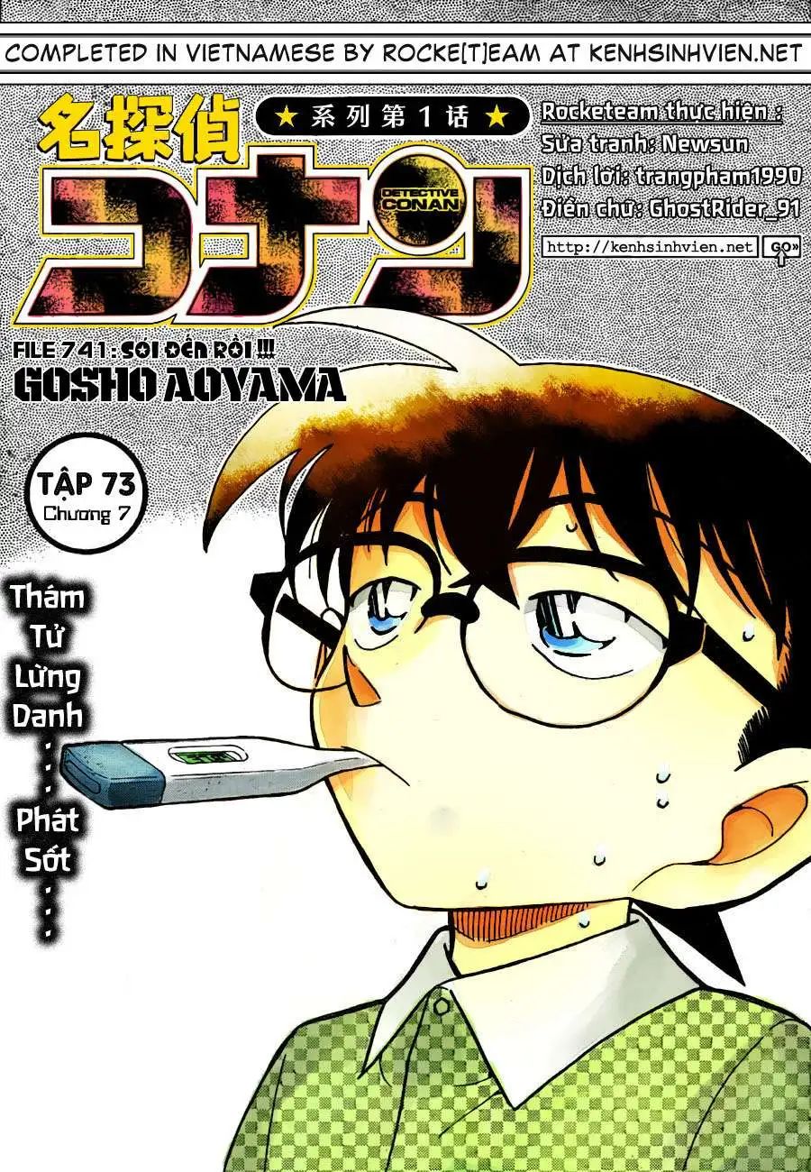 conan chapter 759 1