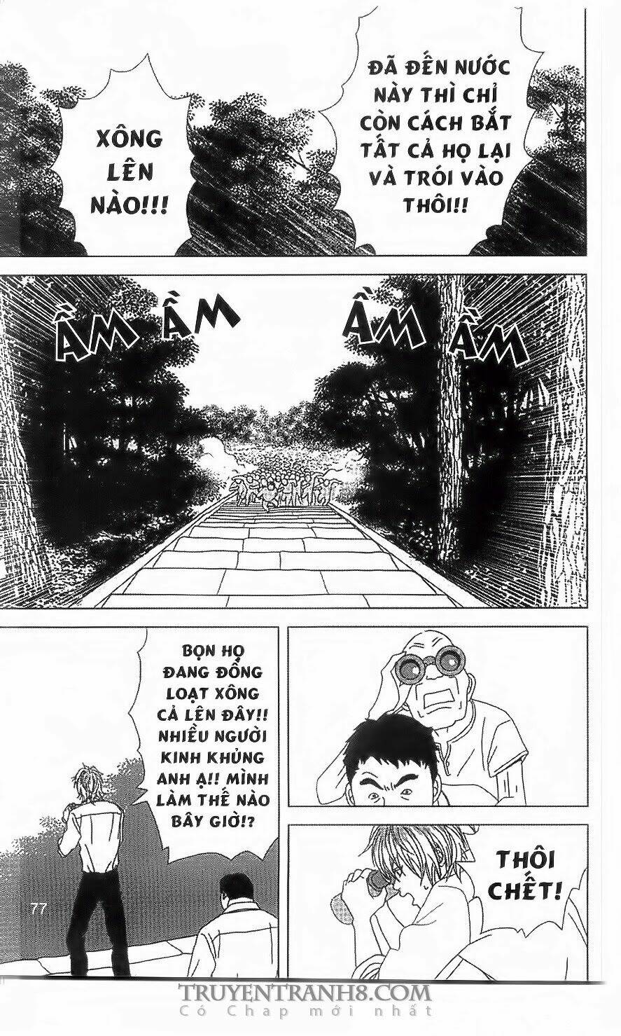 nữ thanh tra cún con chapter 48 13