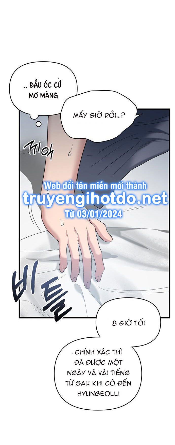[18+] dục vọng tao nhã chapter 33.1 15