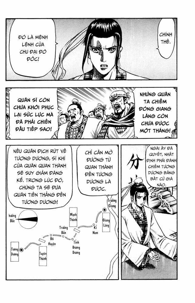 long lang truyện - trung nguyên liễu loạn biên chapter 3 7